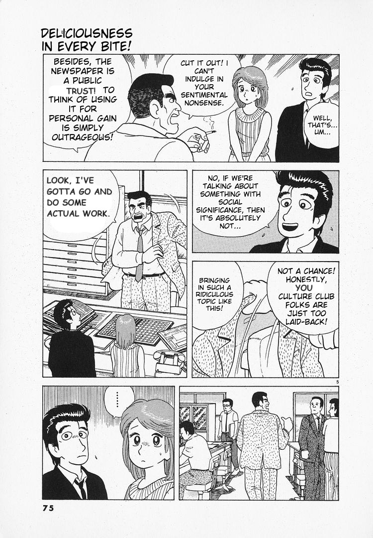 The Gourmet Chapter 65 page 5 - 