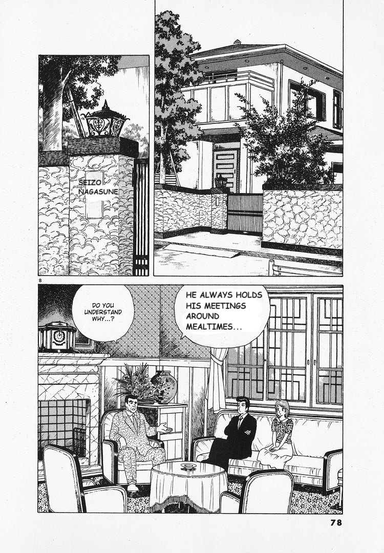 The Gourmet Chapter 65 page 8 - 