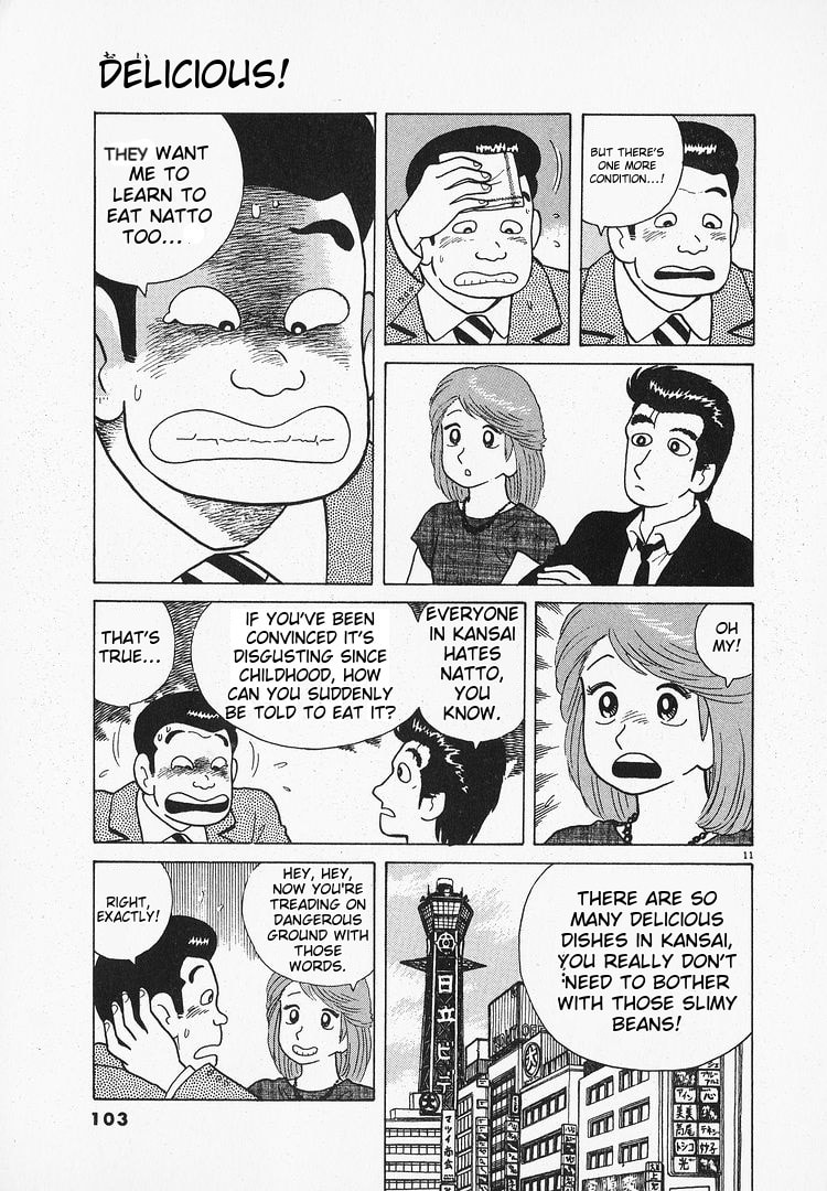 The Gourmet Chapter 66 page 11 - 