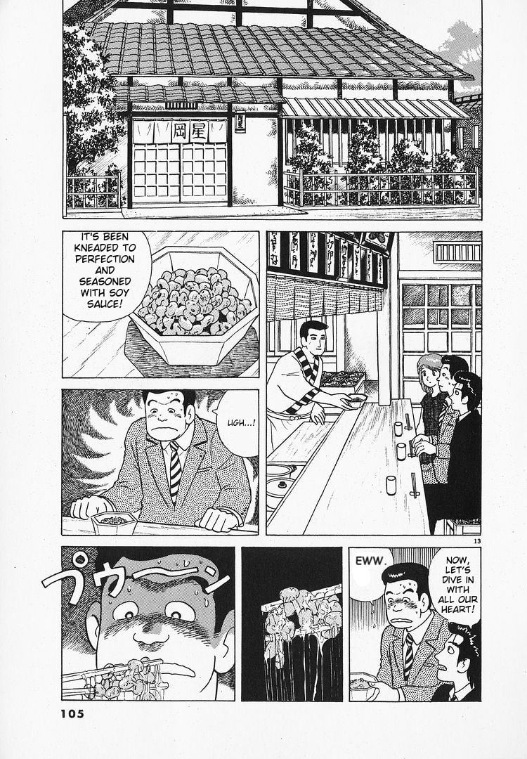 The Gourmet Chapter 66 page 13 - 