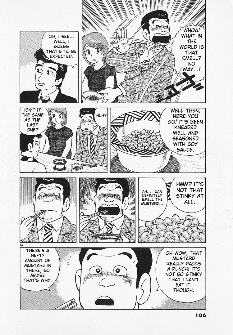 The Gourmet Chapter 66 page 14 - 