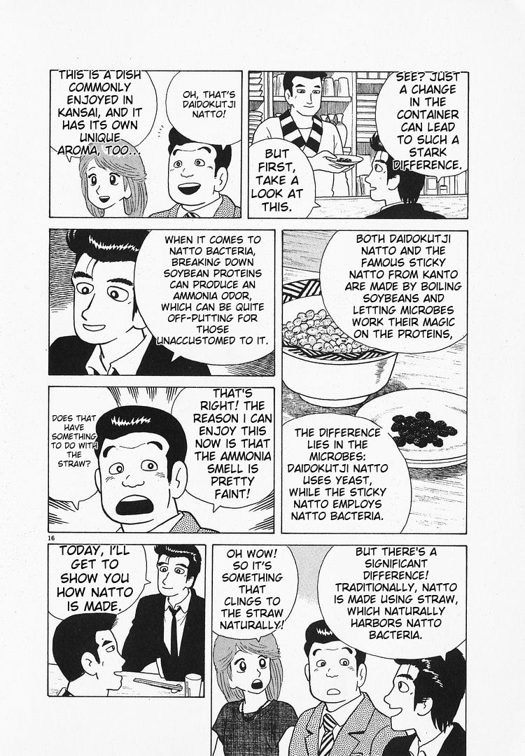 The Gourmet Chapter 66 page 16 - 
