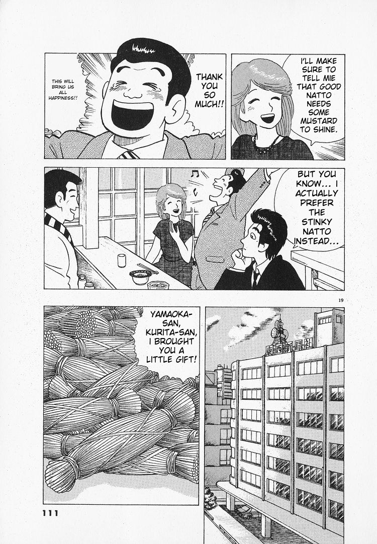 The Gourmet Chapter 66 page 19 - 