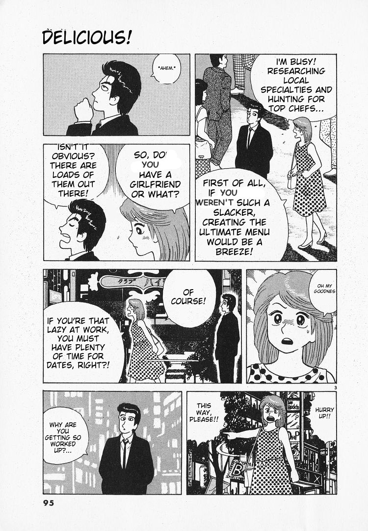 The Gourmet Chapter 66 page 3 - 