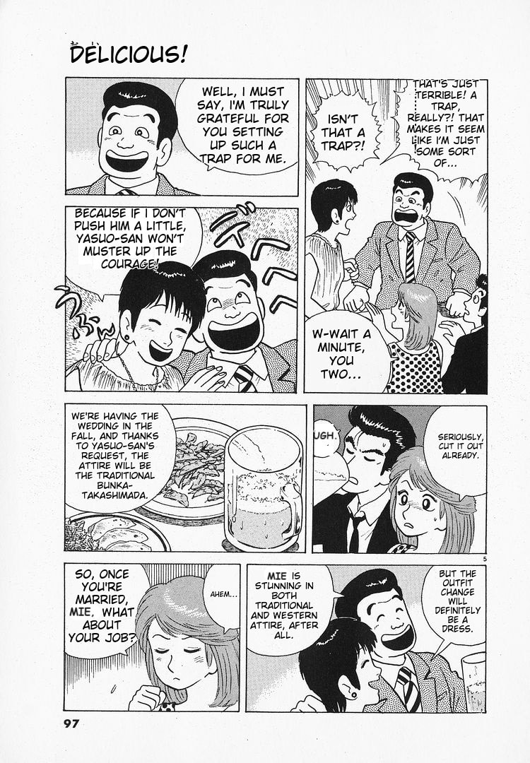 The Gourmet Chapter 66 page 5 - 