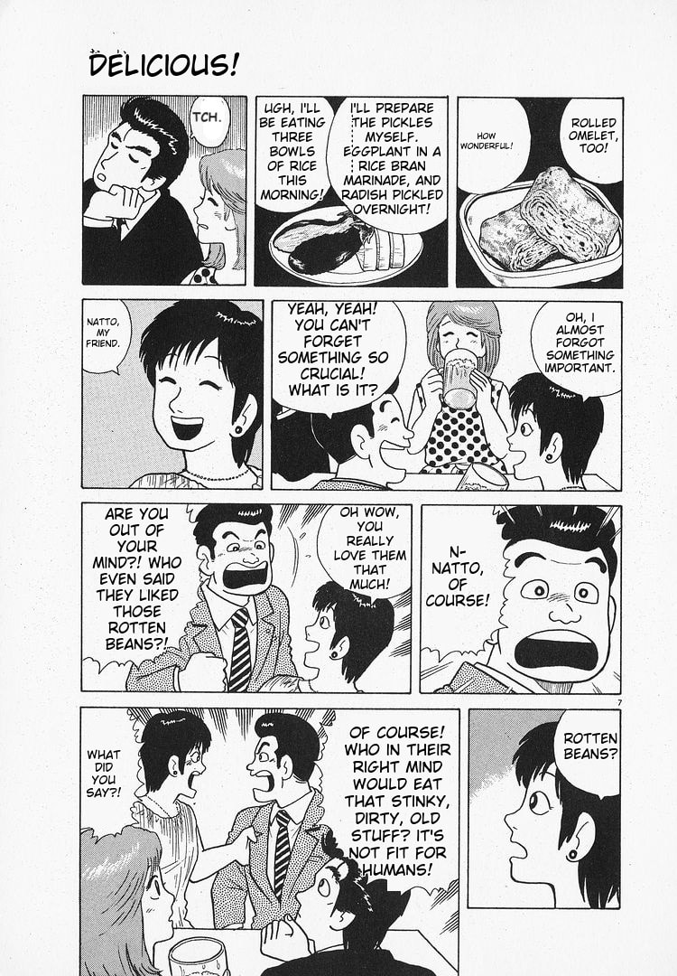 The Gourmet Chapter 66 page 7 - 