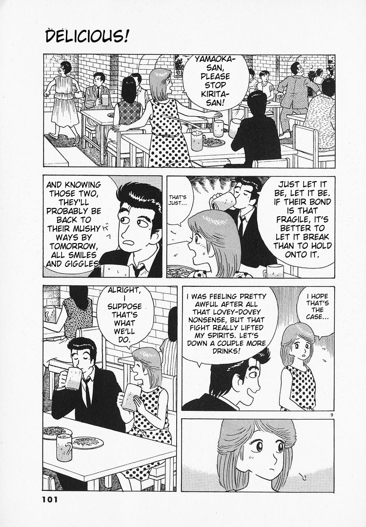 The Gourmet Chapter 66 page 9 - 