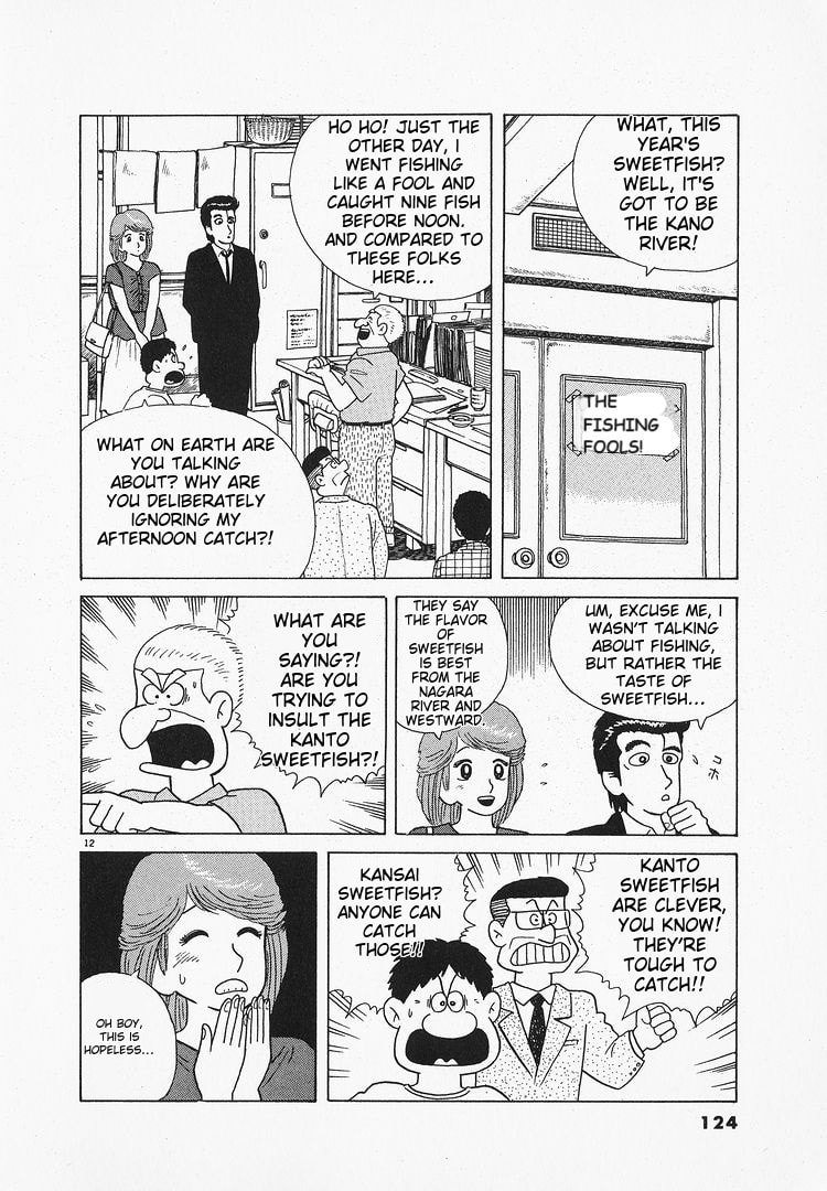 The Gourmet Chapter 67 page 12 - 