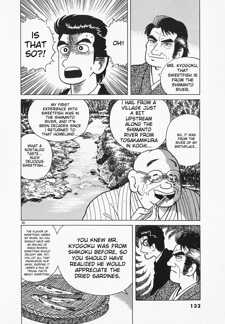 The Gourmet Chapter 67 page 20 - 