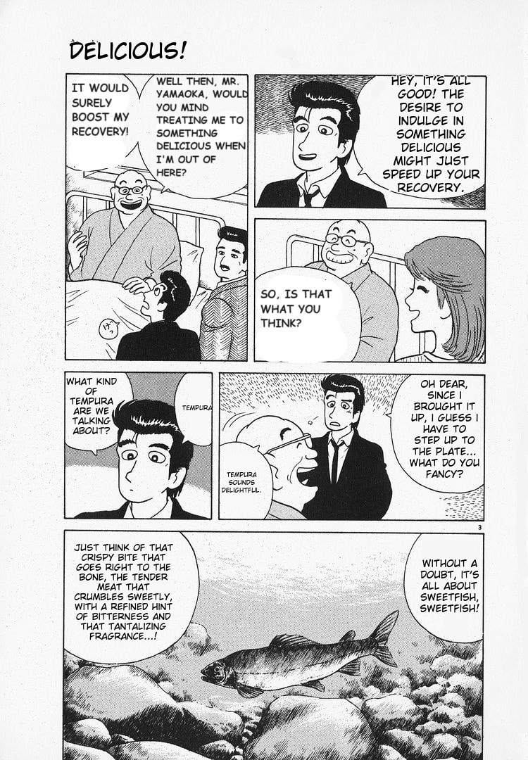 The Gourmet Chapter 67 page 3 - 
