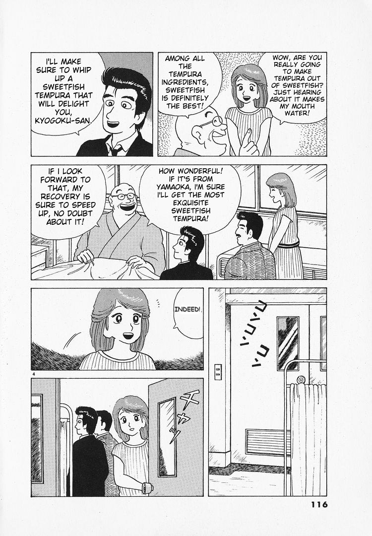 The Gourmet Chapter 67 page 4 - 