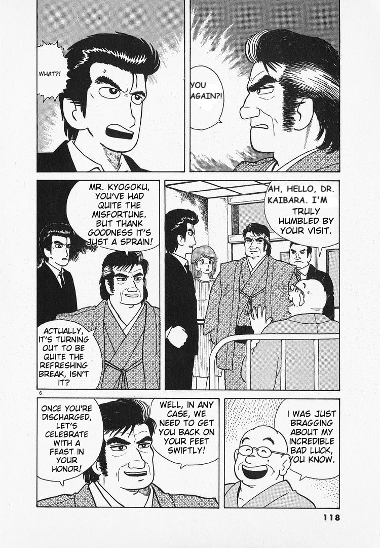 The Gourmet Chapter 67 page 6 - 