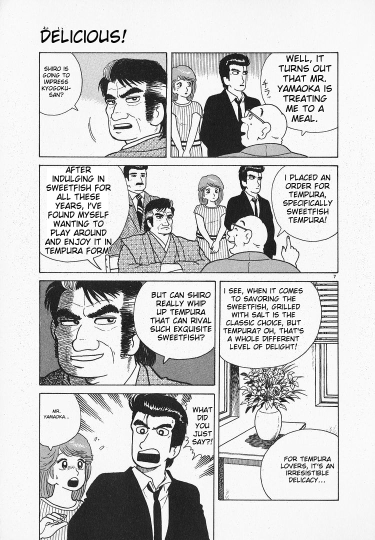 The Gourmet Chapter 67 page 7 - 