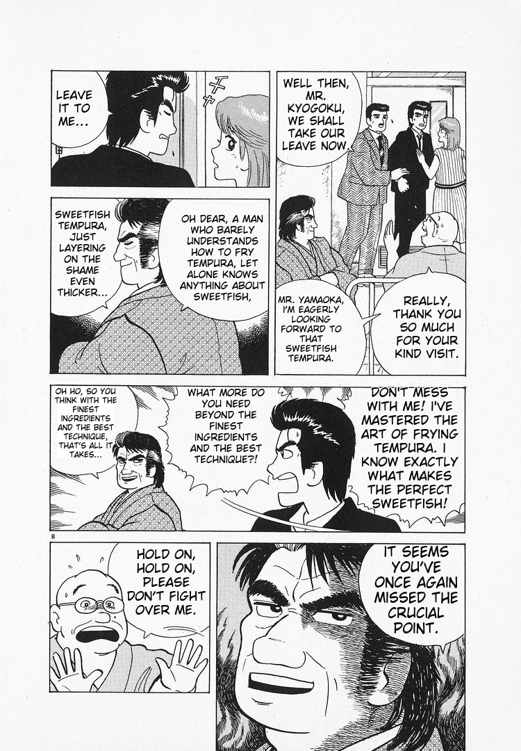The Gourmet Chapter 67 page 8 - 
