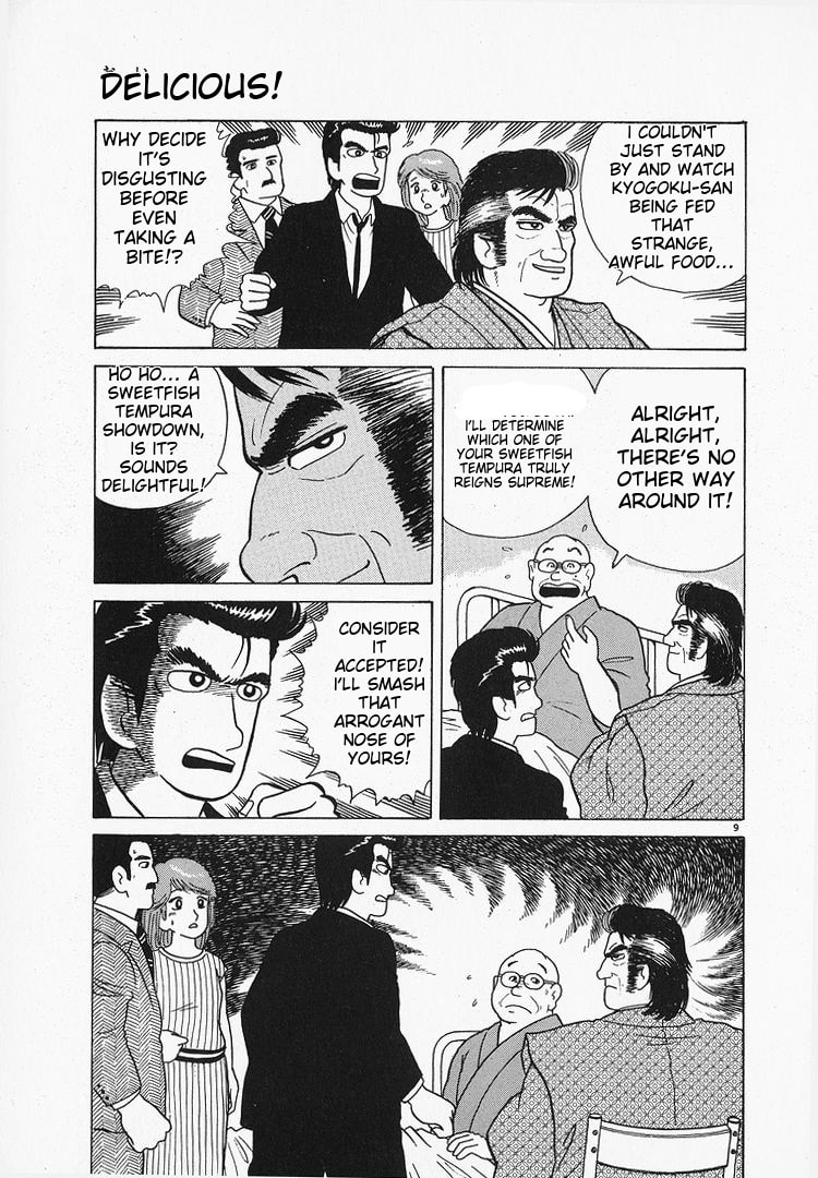 The Gourmet Chapter 67 page 9 - 