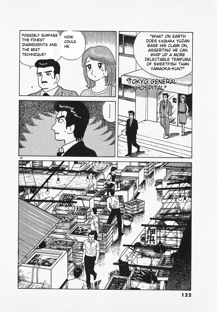 The Gourmet Chapter 67 page 10 - 