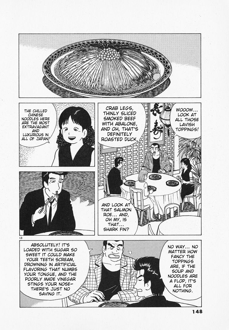 The Gourmet Chapter 68 page 13 - 