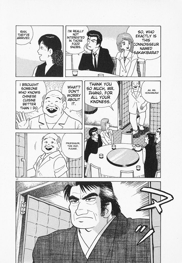 The Gourmet Chapter 68 page 17 - 