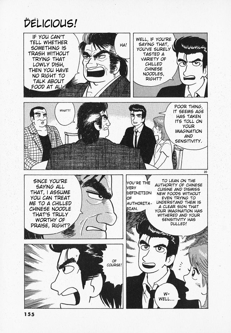 The Gourmet Chapter 68 page 20 - 