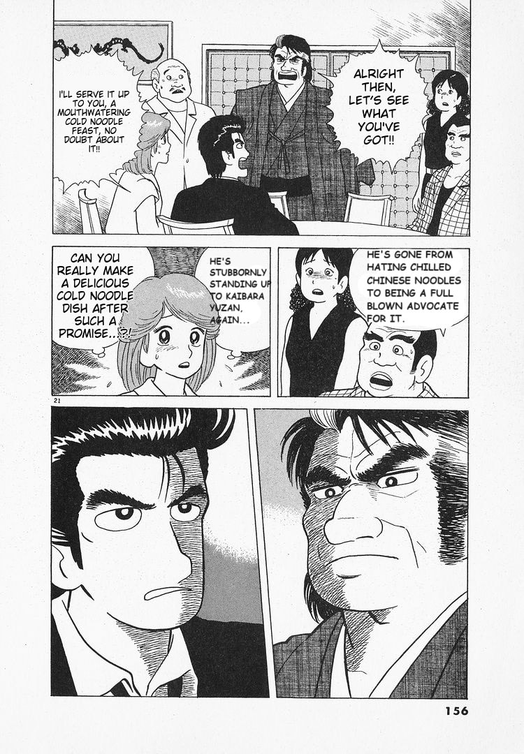 The Gourmet Chapter 68 page 21 - 