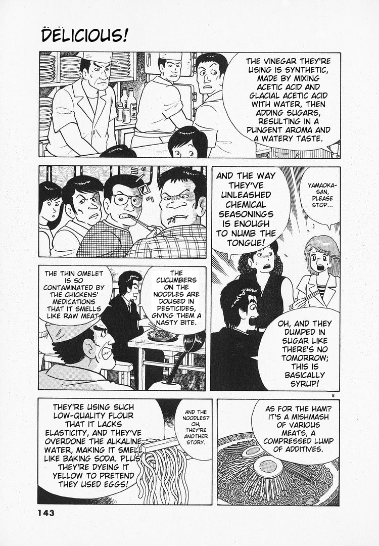 The Gourmet Chapter 68 page 8 - 