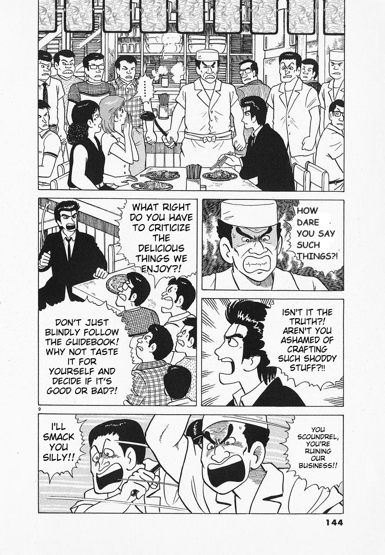The Gourmet Chapter 68 page 9 - 