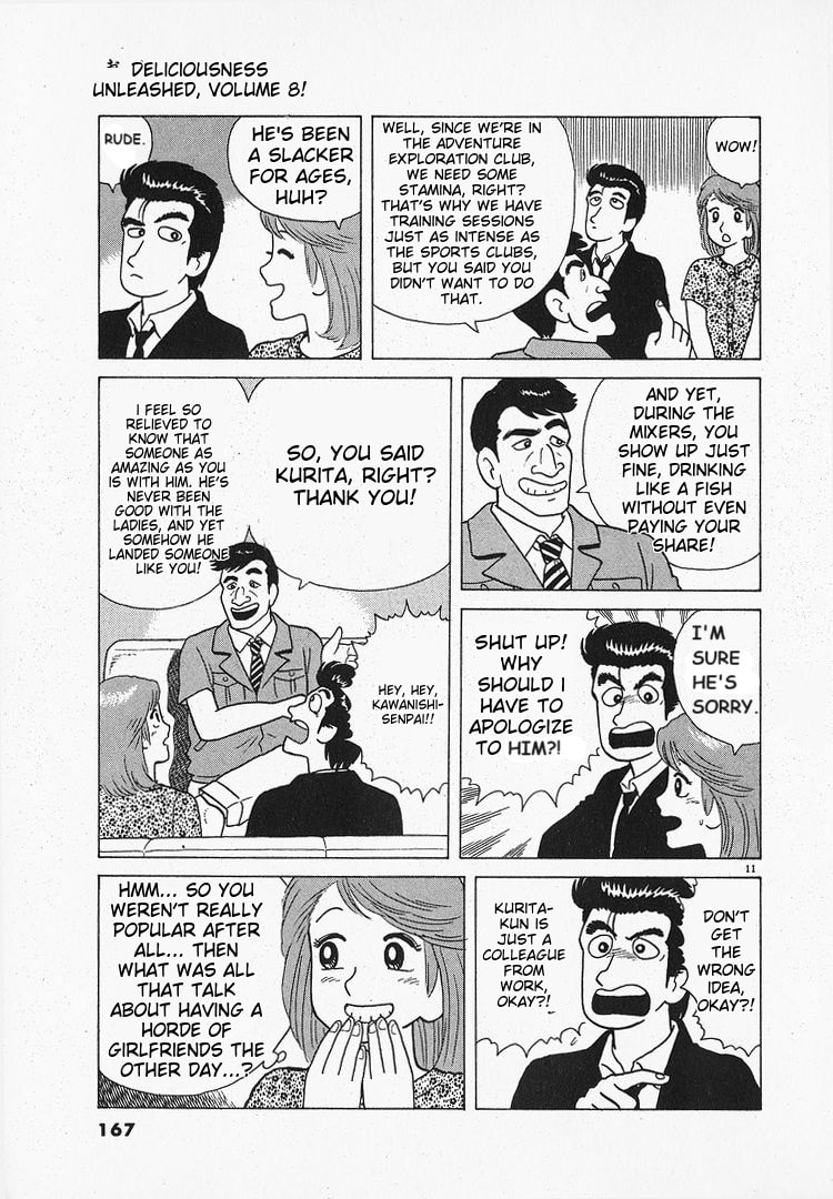 The Gourmet Chapter 69 page 11 - 