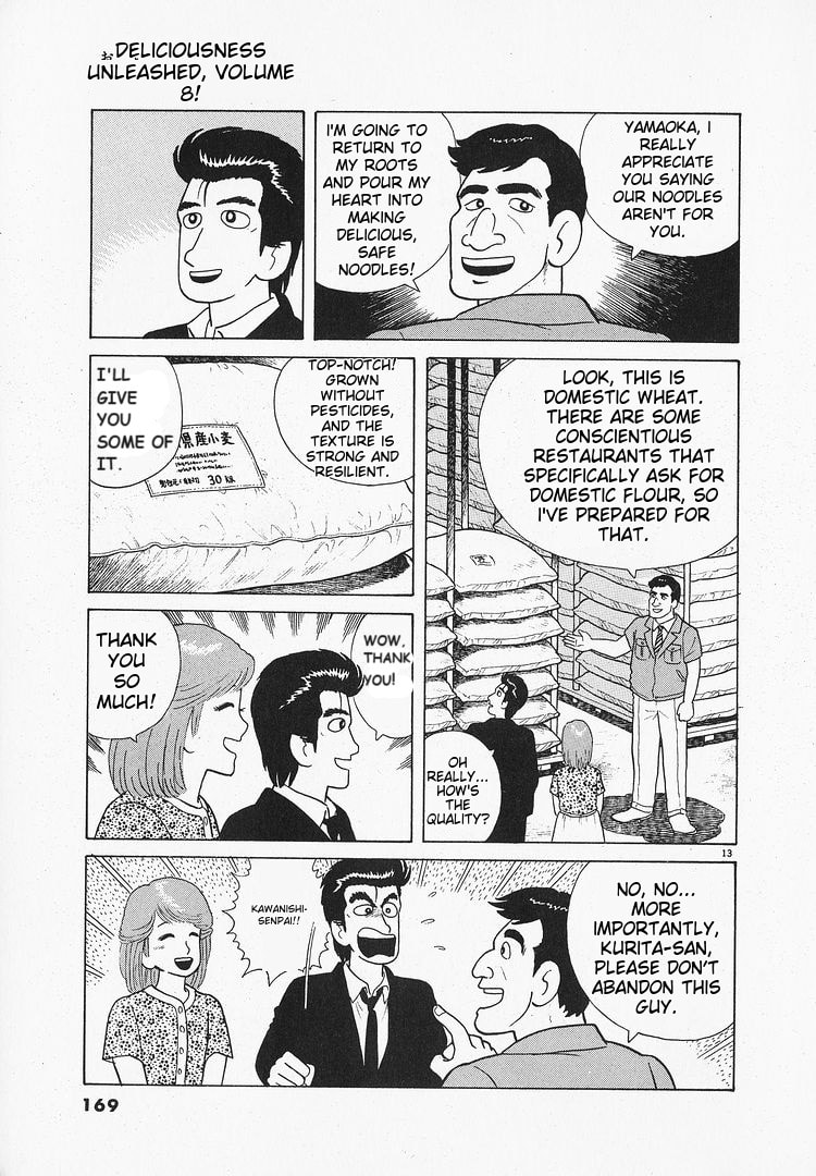 The Gourmet Chapter 69 page 13 - 