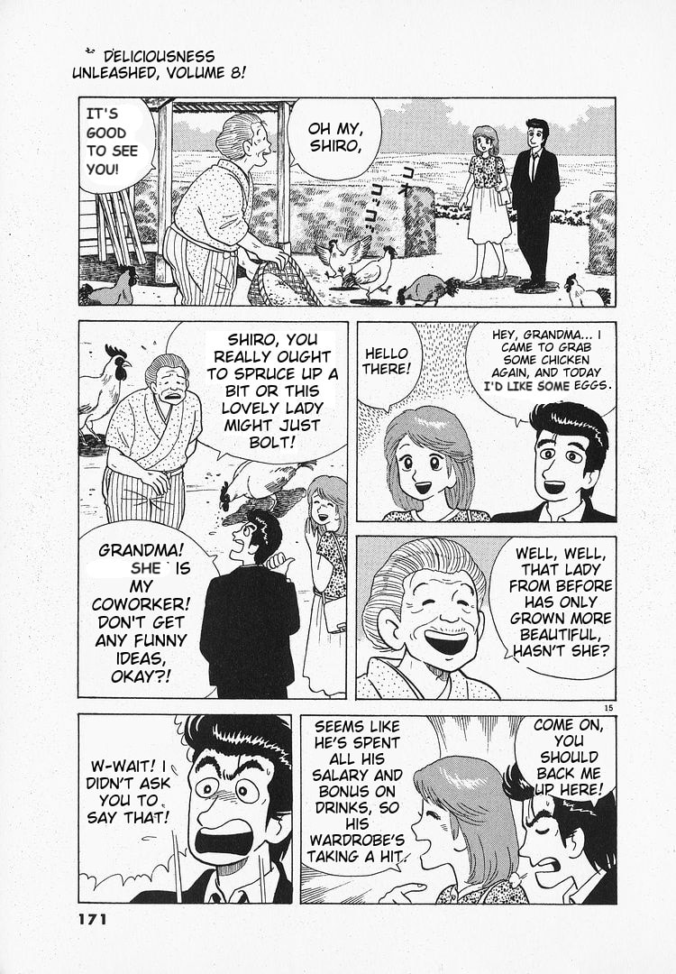 The Gourmet Chapter 69 page 15 - 