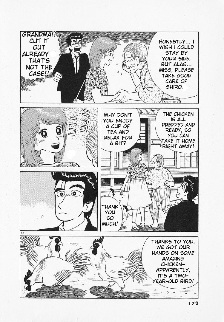 The Gourmet Chapter 69 page 16 - 