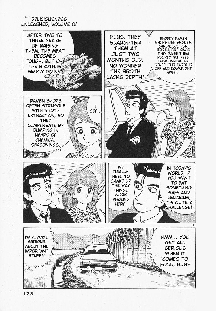 The Gourmet Chapter 69 page 17 - 