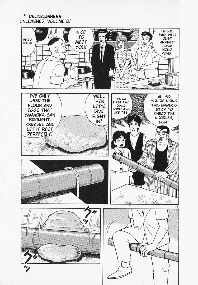 The Gourmet Chapter 69 page 19 - 