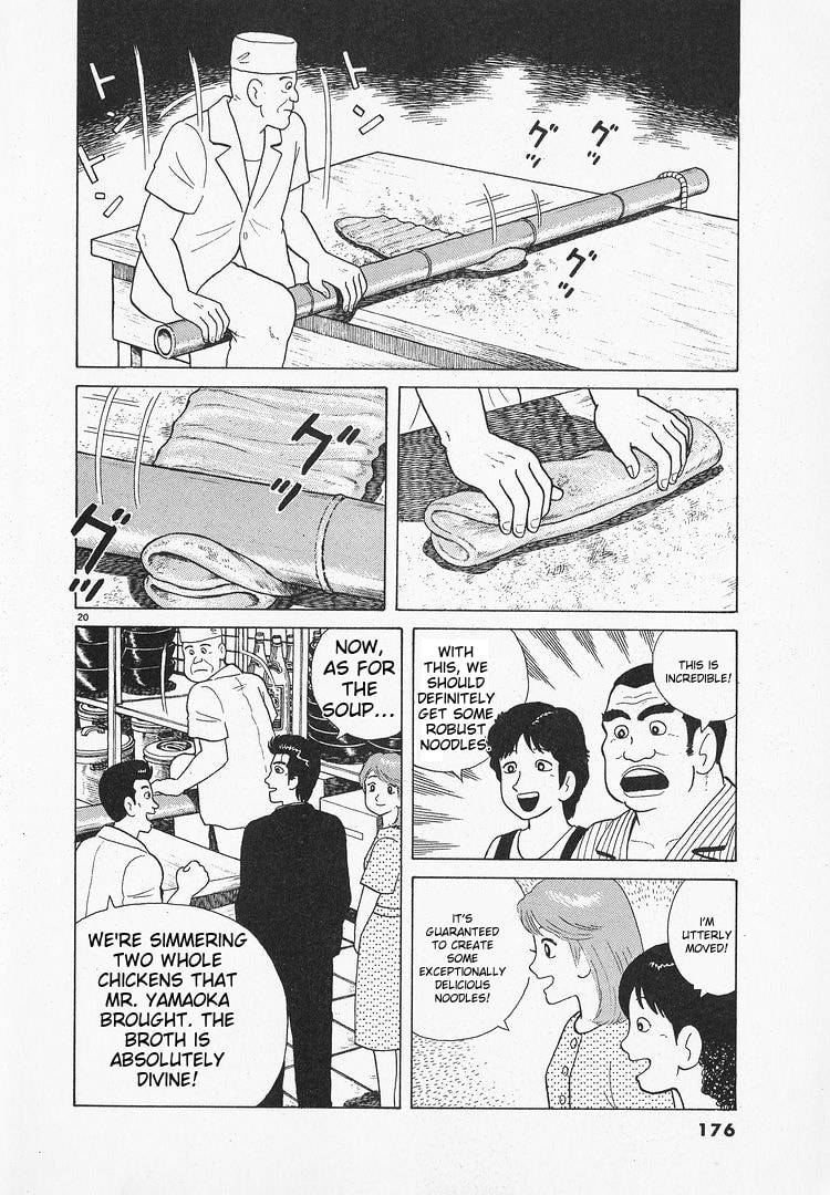 The Gourmet Chapter 69 page 20 - 