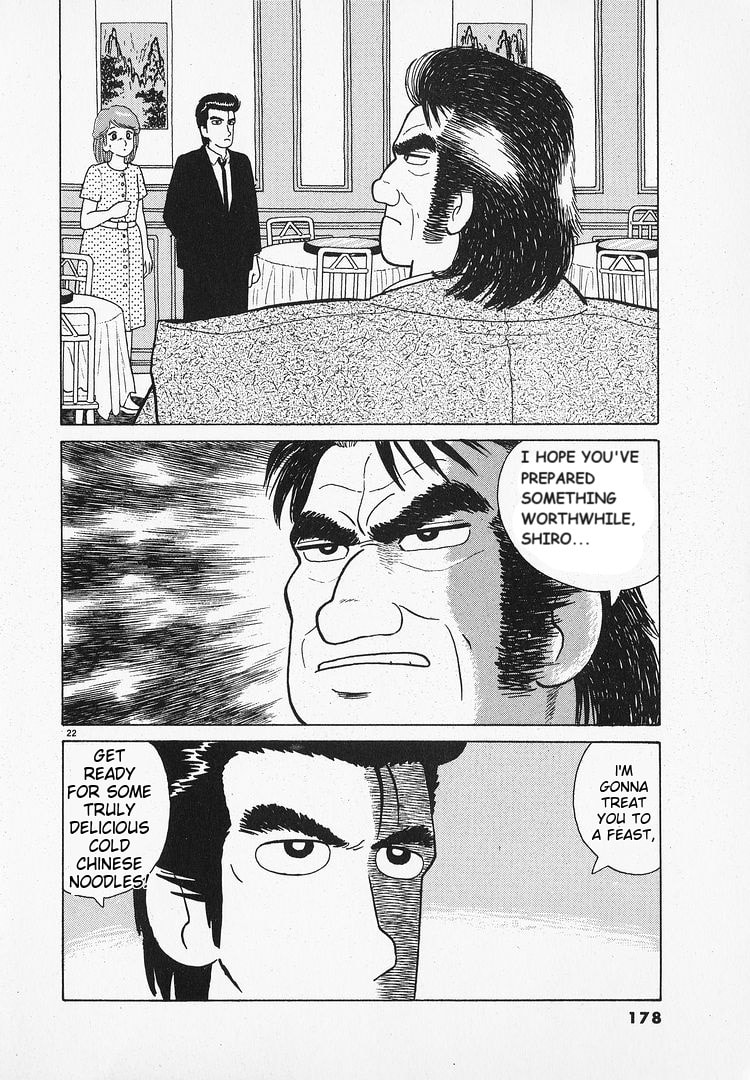 The Gourmet Chapter 69 page 22 - 