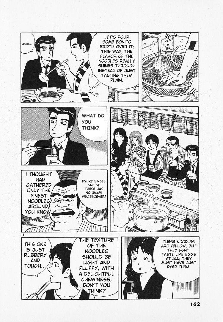 The Gourmet Chapter 69 page 6 - 