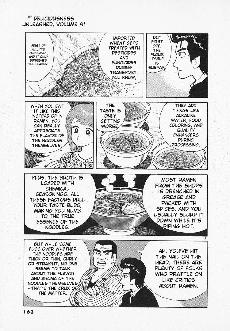 The Gourmet Chapter 69 page 7 - 