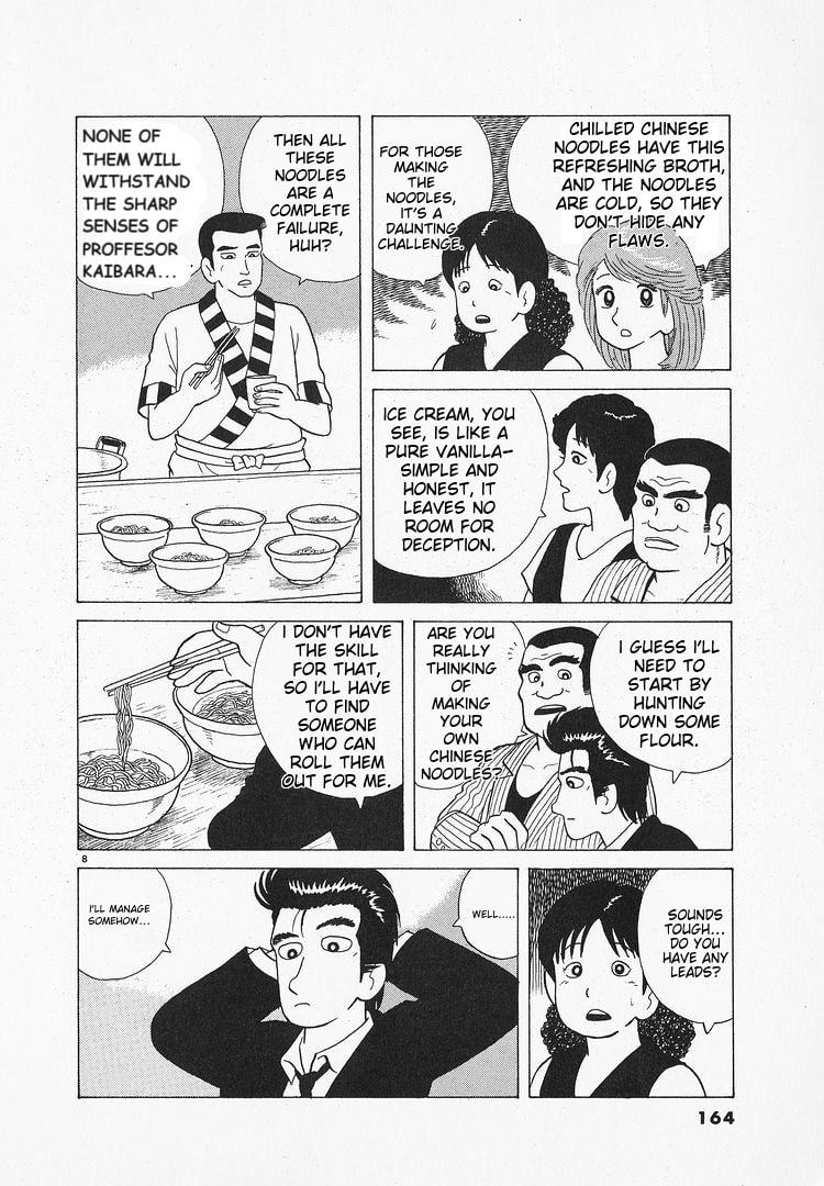 The Gourmet Chapter 69 page 8 - 