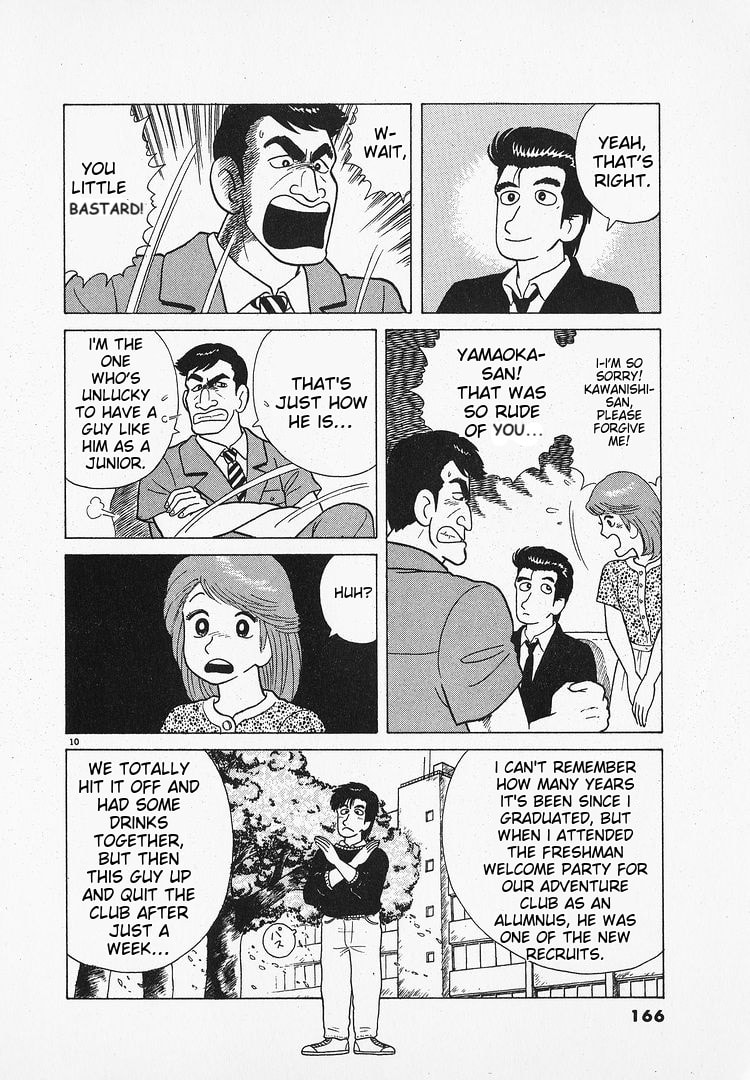 The Gourmet Chapter 69 page 10 - 