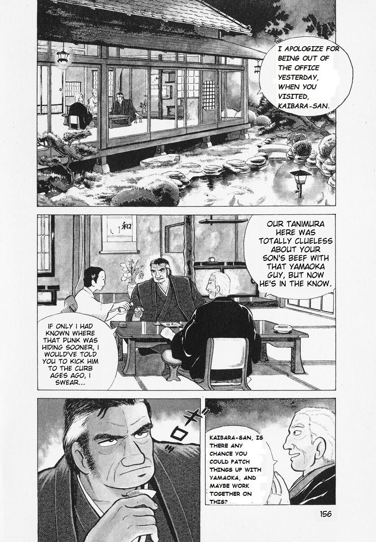 The Gourmet Chapter 7 page 2 - 