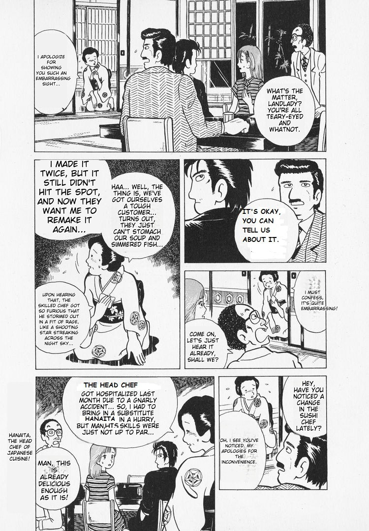 The Gourmet Chapter 7 page 12 - 