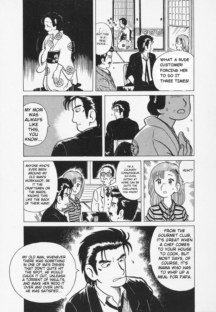 The Gourmet Chapter 7 page 13 - 