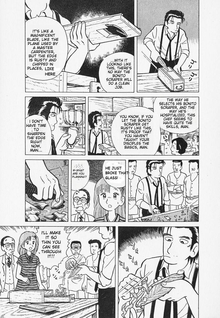 The Gourmet Chapter 7 page 15 - 