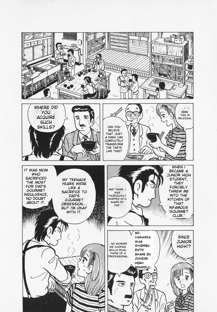 The Gourmet Chapter 7 page 20 - 