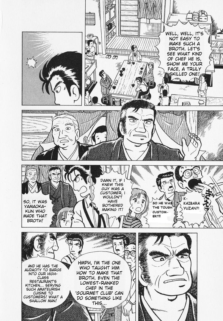 The Gourmet Chapter 7 page 22 - 
