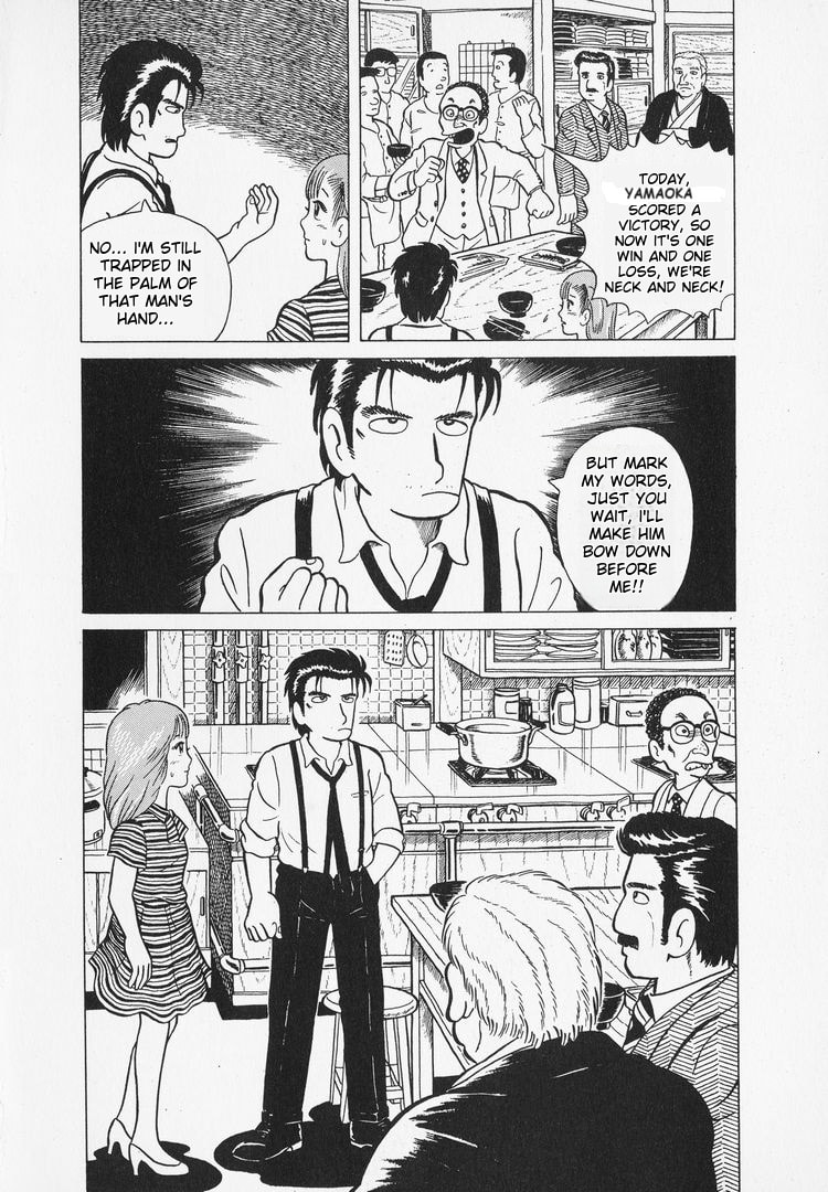 The Gourmet Chapter 7 page 24 - 