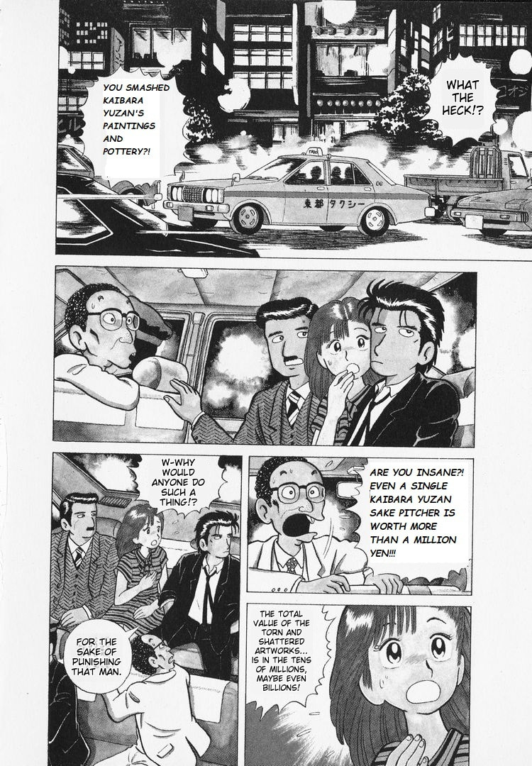 The Gourmet Chapter 7 page 4 - 