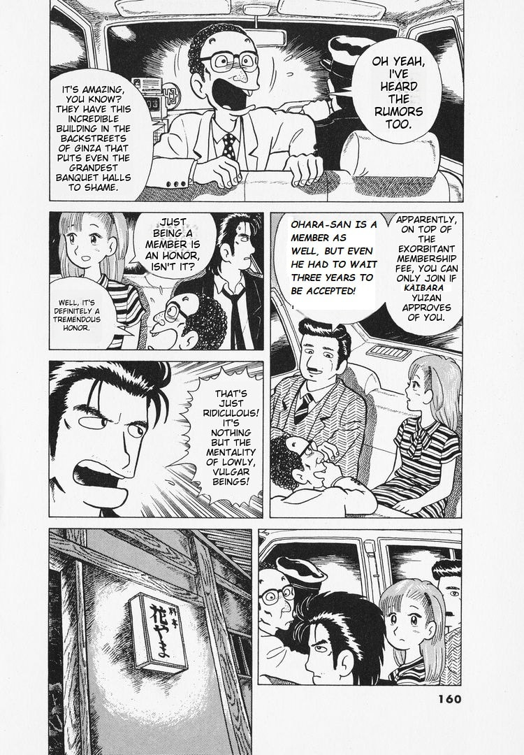 The Gourmet Chapter 7 page 6 - 