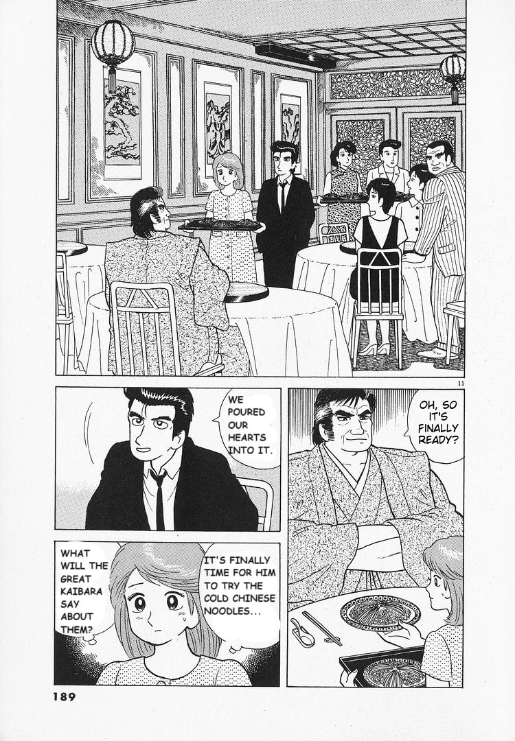 The Gourmet Chapter 70 page 11 - 