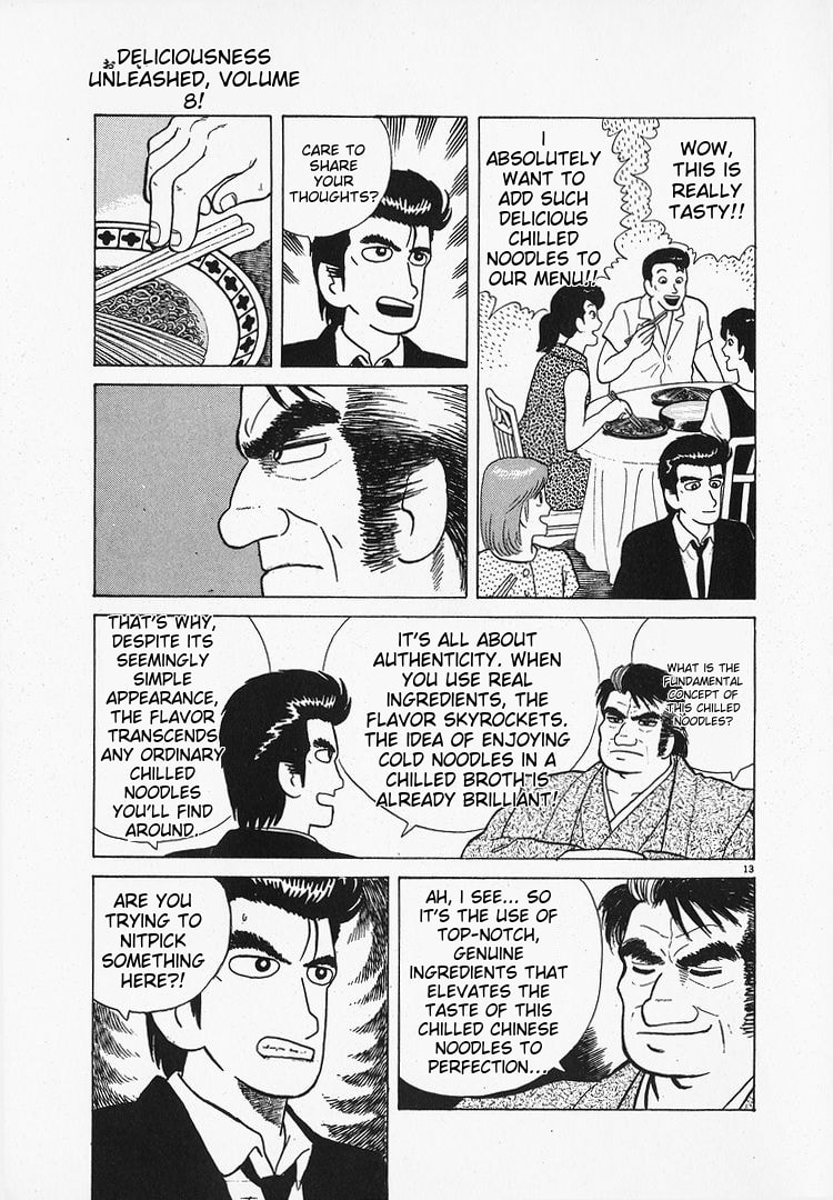 The Gourmet Chapter 70 page 13 - 
