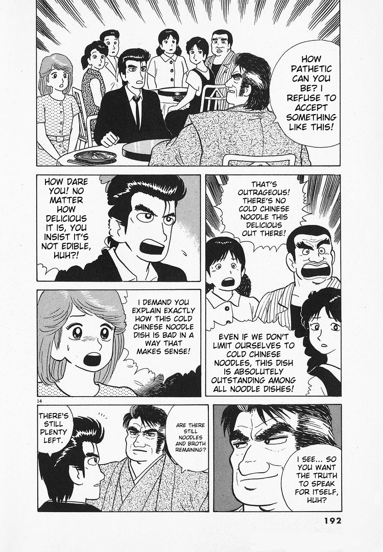 The Gourmet Chapter 70 page 14 - 